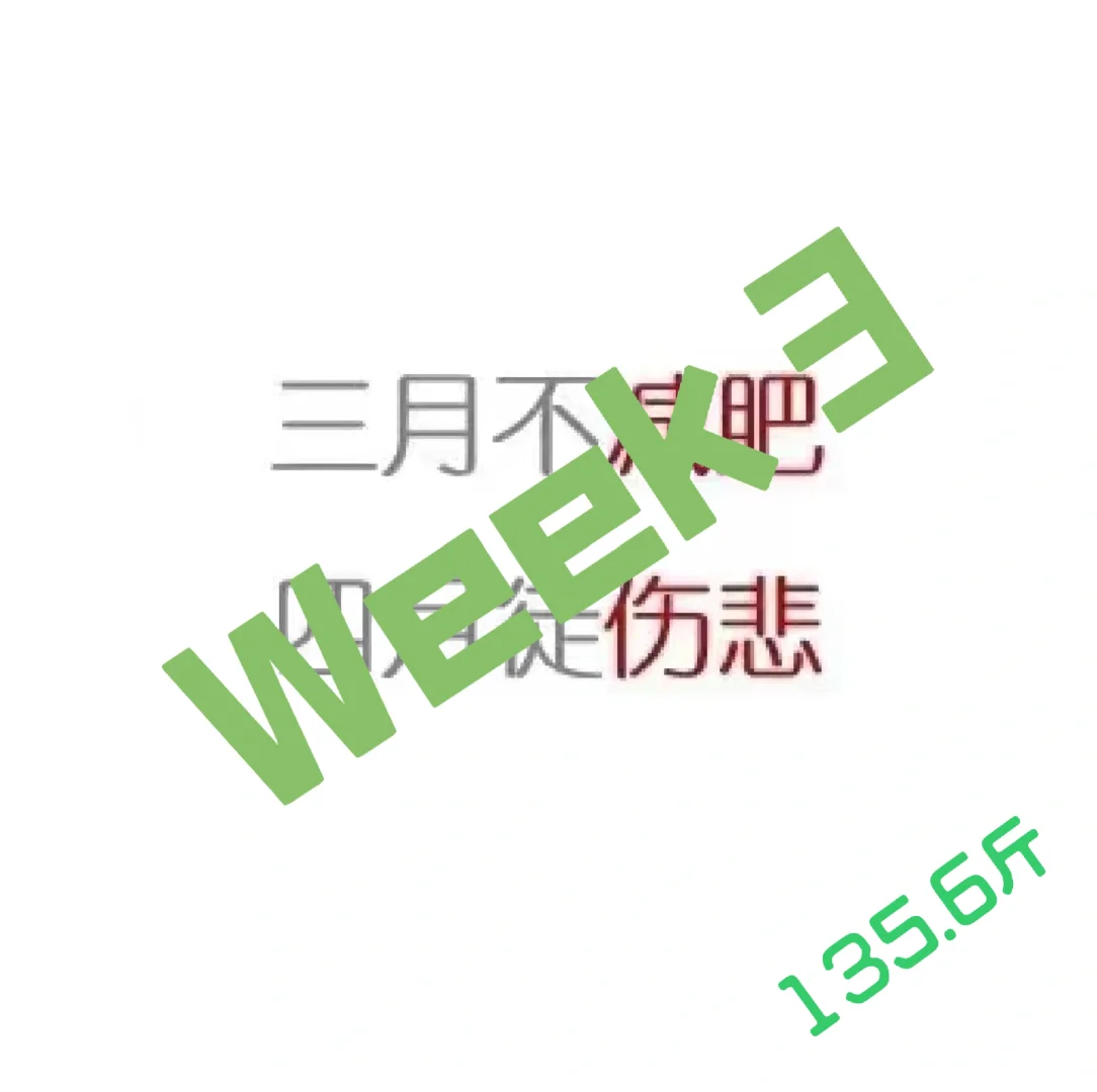 金宝博官网-拜仁苦苦挣扎从胜利之泉汲取忠诚