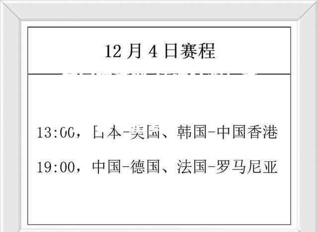 球迷狂欢！官方发布76人赛季赛程，全力备战季后赛